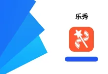 从视频小白到剪辑大神，乐秀功不可没-iQSOO