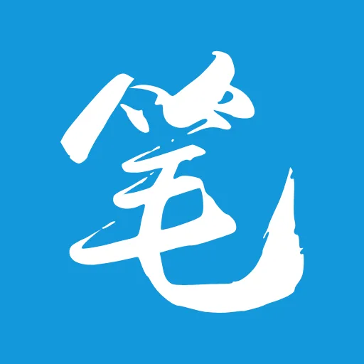 笔趣阁蓝色图标