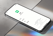 微信朋友圈发表实况照片功能开启方法-iQSOO