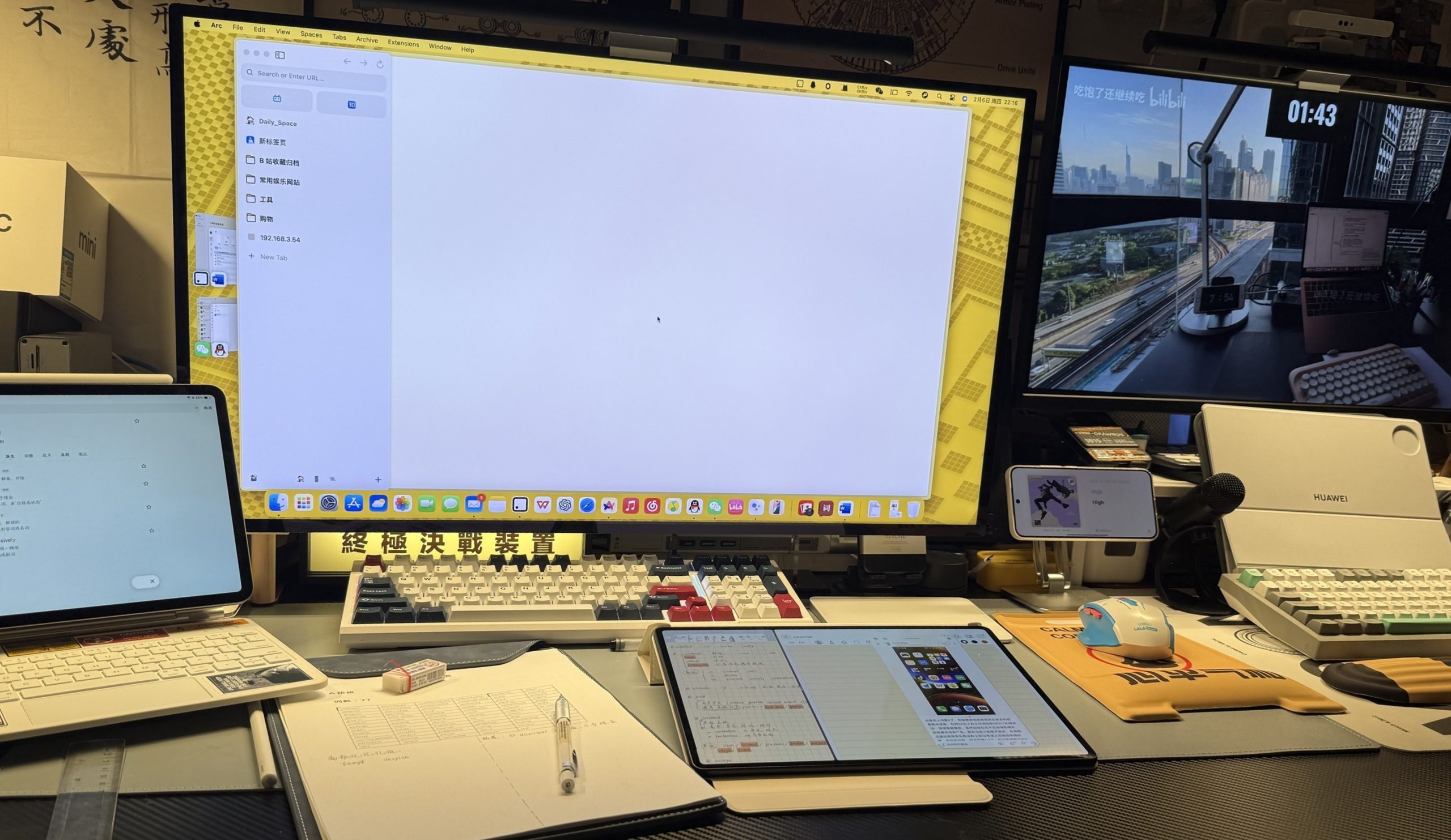 AI写作工具真能取代人类吗?我的48小时实验-iQSOO