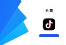 抖音 内置双模块+安卓15可用 高级版-iQSOO