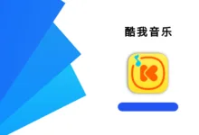 酷我音乐 11.2.8.1 高级版-iQSOO