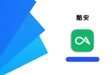 酷安 15.4.2 高级版-iQSOO