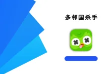 多邻国杀手 v1.7.4.3 模块版-iQSOO