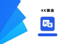 KK键盘 3.5.1.11 高级版-iQSOO