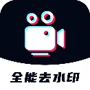 应用图标