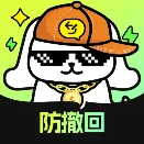 应用图标