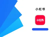 小红书 v8.92.0 高级版-iQSOO