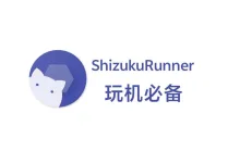 在安卓手机上执行adb代码指令的方法-iQSOO