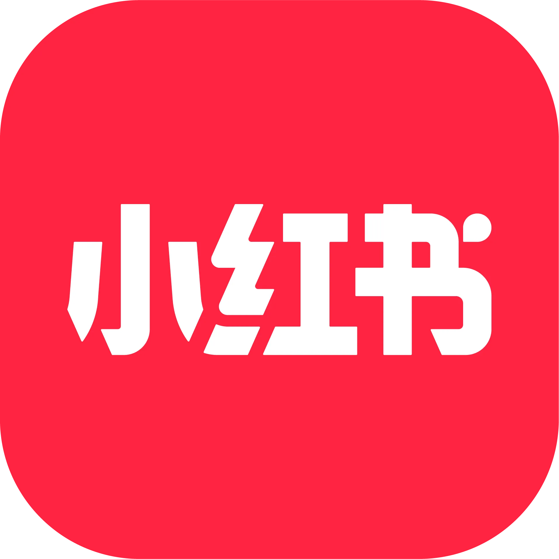小红书图标