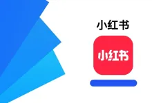 小红书 v8.7.1 多合1-iQSOO