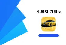 小米SU7Ultra高级版-iQSOO