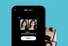 B612 v14.8.20 高级专业版-iQSOO