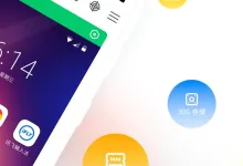 别再乱找了!VMOS Pro满足你的玩机幻想-iQSOO