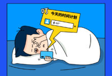 手机输入法的建议和推荐-iQSOO